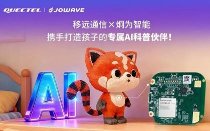 ���h(yu��n)ͨ�š��������ܣ�AI�x�ܣ�����������ӵ�